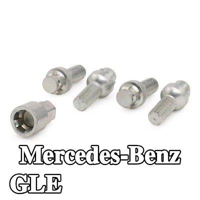FEBI BILSTEIN مسامير تثبيت العجلات — Mercedes-Benz Gle