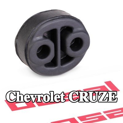 BOSAL حامل مطاطي للعادم — Chevrolet Cruze