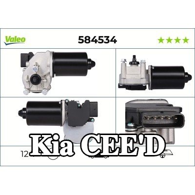 VALEO محرك المساحات الأمامي, 12V — 2012 Kia Cee'd