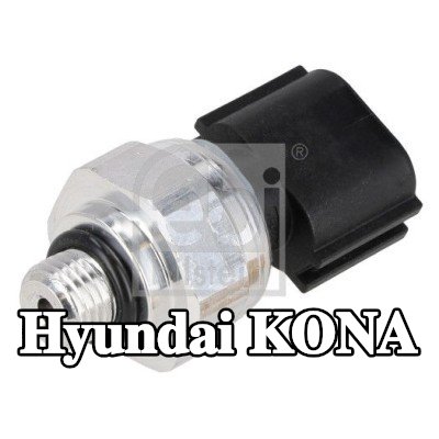 FEBI BILSTEIN مفتاح ضغط مكيف الهواء — Hyundai Kona