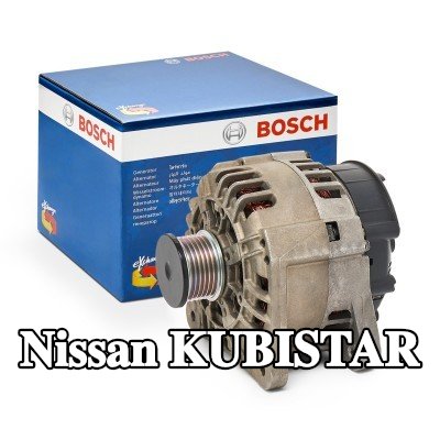 BOSCH مولد التيار المتردد 120A — Nissan Kubistar