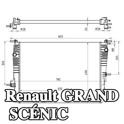VALEO مبرد المحرك من الألومنيوم, بدون منظم سائل التبريد — 2012 Renault Grand Scénic