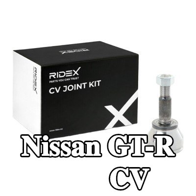 RIDEX مجموعة وصلة المحور الأمامي, جانب العجلة, مع حلقة مستشعر ABS — Nissan Gt-r