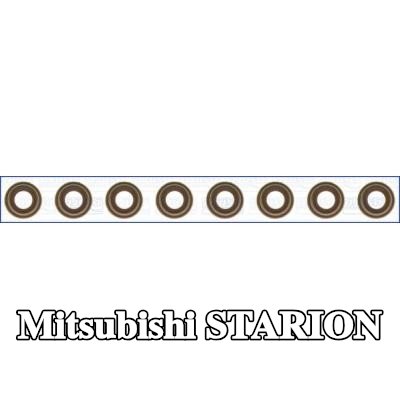 AJUSA مجموعة سدادات صمامات الصمامات — Mitsubishi Starion