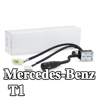 MAXGEAR مفتاح عمود التوجيه — Mercedes-Benz T1