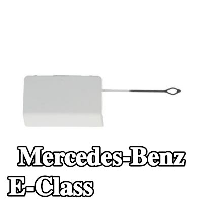 BLIC غطاء خطاف السحب الخلفي — 2012 Mercedes-Benz E-Class