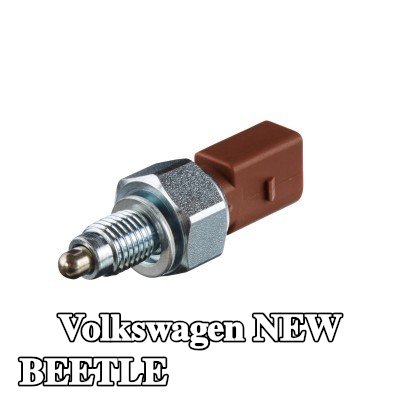 HELLA مفتاح ضوء الرجوع للخلف — Volkswagen New Beetle