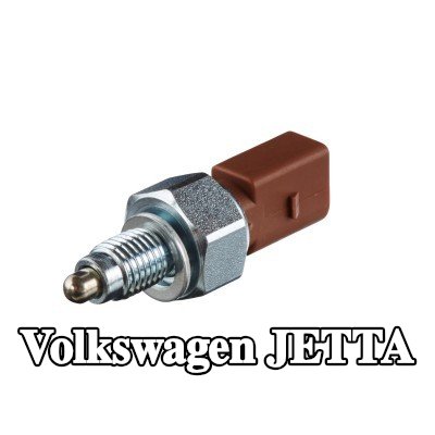 HELLA مفتاح ضوء الرجوع للخلف — Volkswagen Jetta