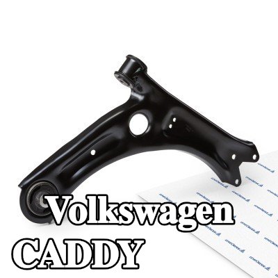 LEMFÖRDER ذراع التعليق للمحور الأمامي, يمين, صفائح فولاذية — 2012 Volkswagen Caddy