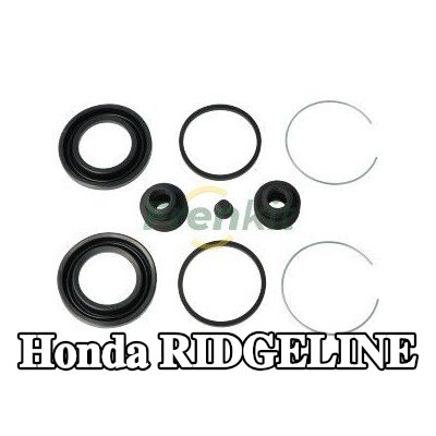 FRENKIT طقم إصلاح، مكبس الفرامل — Honda Ridgeline