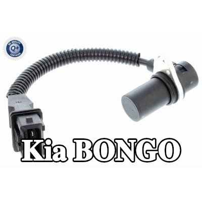 VEMO مستشعر موضع عمود الكامات Q+, جودة الشركة المصنعة للمعدات الأصلية — 2011 Kia Bongo
