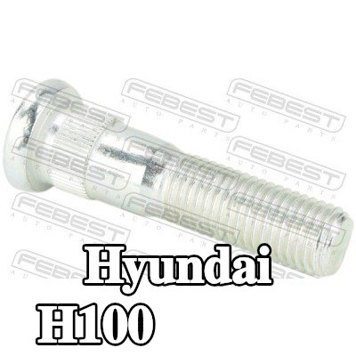 FEBEST مسمار العجلة — Hyundai H100