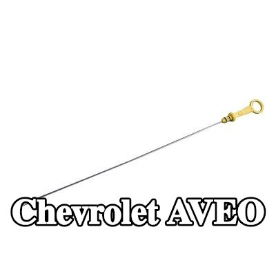 METZGER مقياس مستوى الزيت — Chevrolet Aveo