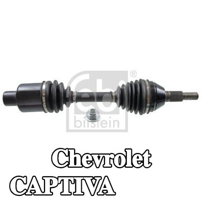 FEBI BILSTEIN عمود الدفع للمحور الأمامي الأيمن, مع صمولة — Chevrolet Captiva