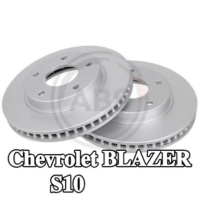 A.B.S. القطر الخارجي لقرص المكابح: 275mm, مُهوى, مطلي — Chevrolet Blazer S10