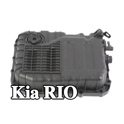 ABAKUS حوض زيت ناقل الحركة الأوتوماتيكي — Kia Rio