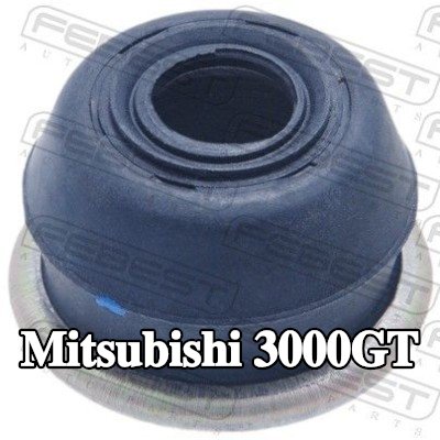 FEBEST مجموعة إصلاح، طرف قضيب التوجيه — Mitsubishi 3000gt