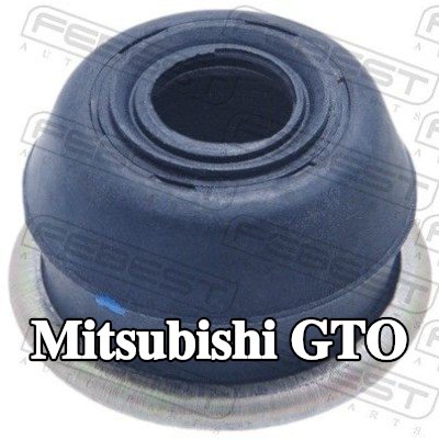 FEBEST مجموعة إصلاح، طرف قضيب التوجيه — Mitsubishi Gto