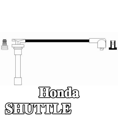 NGK سلك الإشعال 50cm — 1997 Honda Shuttle