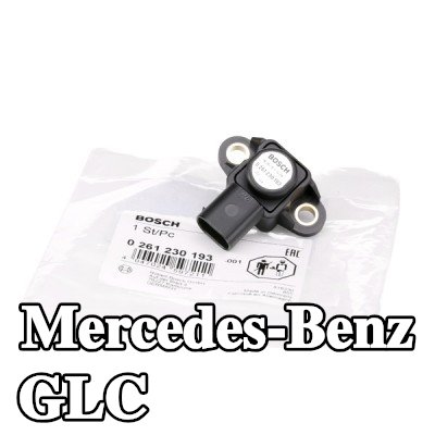 BOSCH مستشعر، ضغط الشحن — 2016 Mercedes-Benz Glc