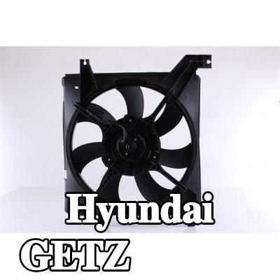 NISSENS مروحة, المبرد 333mm, مع غطاء مروحة المبرد, بدون مقاوم, بدون وحدة التحكم — Hyundai Getz