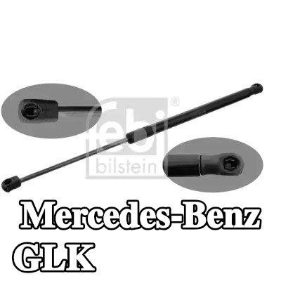 FEBI BILSTEIN دعامة باب صندوق الأمتعة لكلا الجانبين, 507mm — Mercedes-Benz Glk