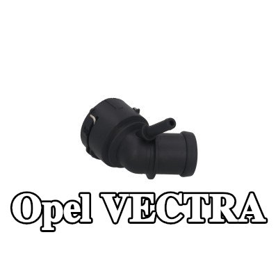 KAMOKA شفة سائل التبريد — Opel Vectra