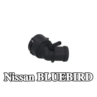 KAMOKA شفة سائل التبريد — Nissan Bluebird