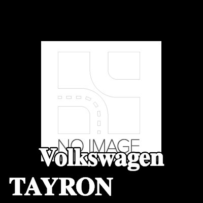 GARRETT شاحن توربيني — Volkswagen Tayron