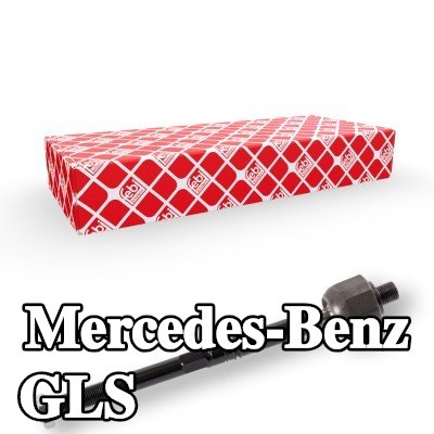 FEBI BILSTEIN قضيب الربط الداخلي المحور الأمامي الأيسر, المحور الأمامي الأيمن, 266mm, مع صامولة مضادة — Mercedes-Benz Gls