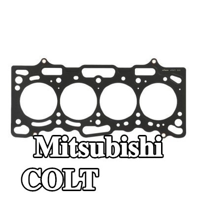 PAYEN حشية الرأس — 2002 Mitsubishi Colt