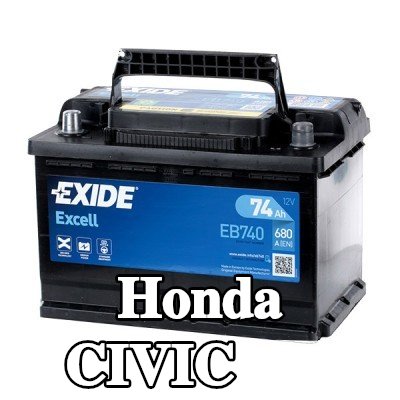 EXIDE بطارية Excell — Honda Civic