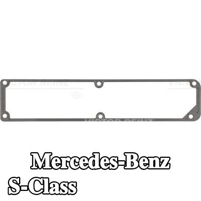 REINZ حشية، مبيت مشعب السحب — 2000 Mercedes-Benz S-Class