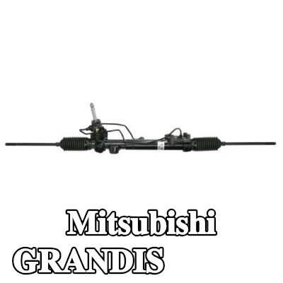 LAUBER حامل التوجيه — Mitsubishi Grandis