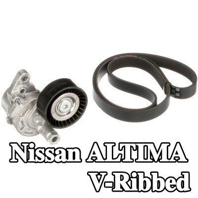 GATES مجموعة أحزمة V-Ribbed Micro-V Kit — Nissan Altima