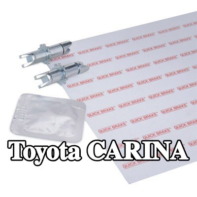 QUICK BRAKE معدل الفرامل — Toyota Carina