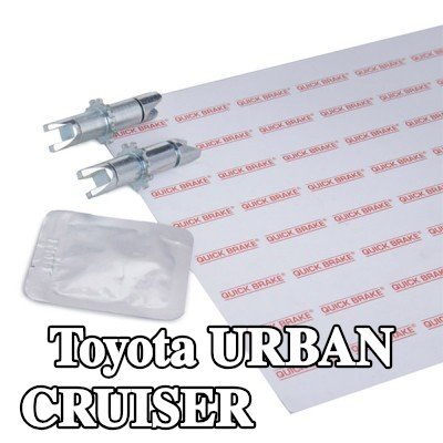 QUICK BRAKE معدل الفرامل — Toyota Urban Cruiser