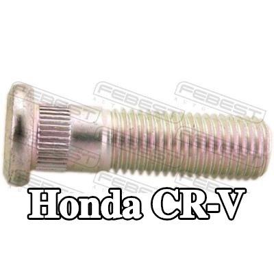 FEBEST مسمار العجلة — Honda Cr-v